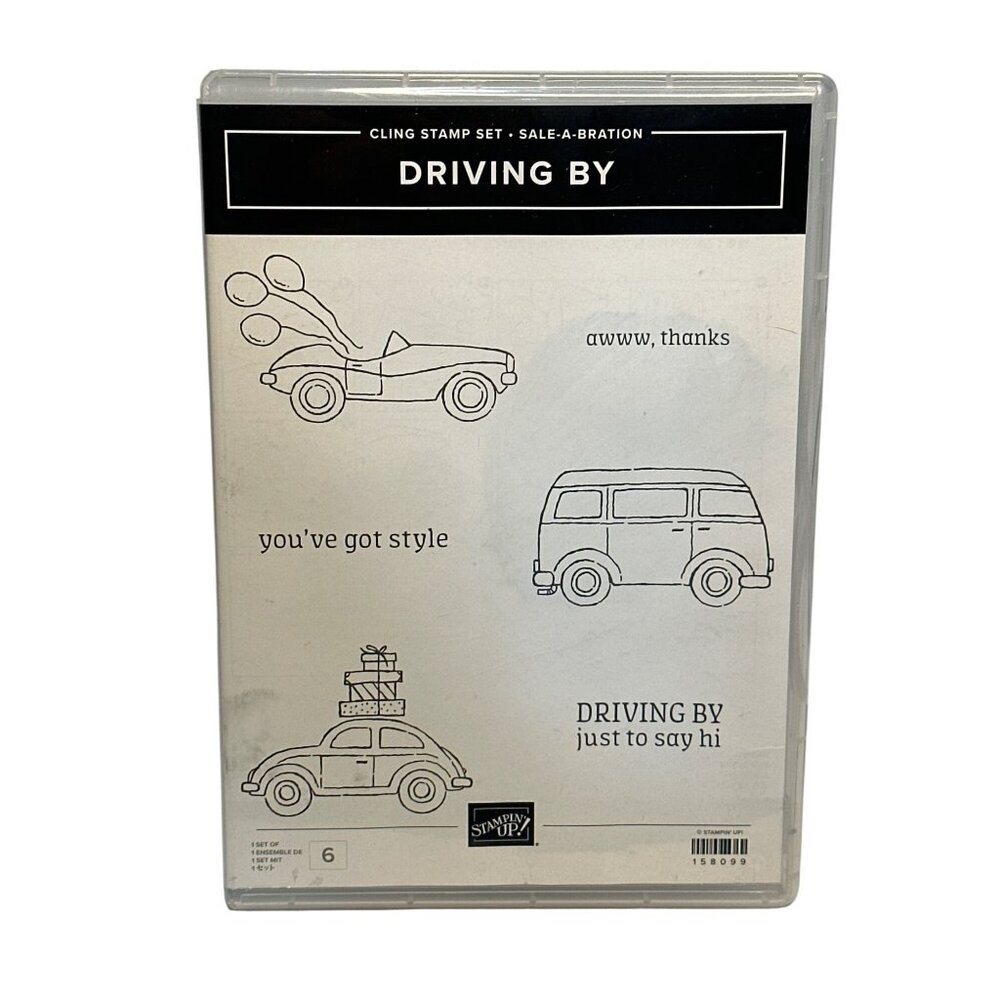 Pre-Owned Stampin Up! Driving By 6-Piece Cling Stamp Set Sale-A-Bration Crafting
